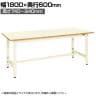 サカエ 軽量高さ調整作業台TKSタイプ 幅1800×奥行600×高さ740～940mm TKS-186PI
