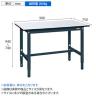 サカエ 軽量高さ調整作業台TKSタイプ 幅900×奥行750×高さ740～940mm TKS-097PD-1