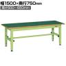 サカエ 中量高さ調整作業台 TKT5タイプ 幅1500×奥行750×高さ500～650mm TKT5-157FEN