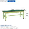 サカエ 中量高さ調整作業台 TKT5タイプ 幅1800×奥行750×高さ500～650mm TKT5-187FEN-1
