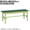 サカエ 中量高さ調整作業台 TKT5タイプ 幅1800×奥行900×高さ500～650mm TKT5-189FEN