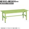 サカエ 中量高さ調整作業台 TKT5タイプ 幅1800×奥行900×高さ500～650mm TKT5-189S