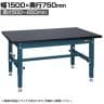 サカエ 中量高さ調整作業台 TKT5タイプ 幅1500×奥行750×高さ500～650mm TKT5-157CHC