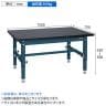 サカエ 中量高さ調整作業台 TKT5タイプ 幅1500×奥行750×高さ500～650mm TKT5-157CHC-1