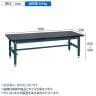 サカエ 中量高さ調整作業台 TKT5タイプ 幅1800×奥行900×高さ500～650mm TKT5-189CHC-1