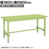 サカエ 中量高さ調整作業台TKTタイプ 幅1500×奥行750×高さ740～1040mm TKT-157S