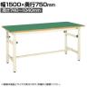 サカエ 軽量高さ調整作業台TKKタイプ 幅1500×奥行750×高さ740～1040mm TKK-157FKI