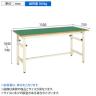 サカエ 軽量高さ調整作業台TKKタイプ 幅1500×奥行750×高さ740～1040mm TKK-157FKI-1