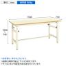 サカエ 軽量高さ調整作業台TKKタイプ 幅1500×奥行750×高さ740～1040mm TKK-157PKI-1