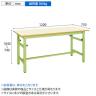 サカエ 軽量高さ調整作業台TKKタイプ 幅1200×奥行750×高さ740～1040mm TKK-127PKIG-1