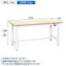 サカエ 電動昇降作業台 重量タイプ 幅1500×奥行750×高さ630～1280mm DKN-157IMW-1