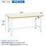 サカエ 電動昇降作業台 重量タイプ 幅1800×奥行900×高さ630～1280mm DKN-189IMW-1