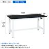サカエ 電動昇降作業台 重量タイプ 幅1800×奥行900×高さ630～1280mm DKN-189CW-1