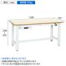 サカエ 電動昇降作業台 重量タイプ 幅1200×奥行750×高さ630～1280mm DKN-127AIMW-1