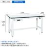 サカエ 電動昇降作業台 重量タイプ 幅1200×奥行750×高さ630～1280mm DKN-127AMW-1