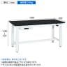 サカエ 電動昇降作業台 重量タイプ 幅1800×奥行900×高さ630～1280mm DKN-189ACW-1