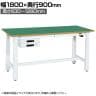 サカエ 電動昇降作業台 重量タイプ 幅1800×奥行900×高さ630～1280mm DKN-189BFEW