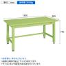 サカエ 重量作業台KWタイプ 幅1800×奥行800×高さ740mm KWS-188-1