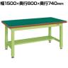 サカエ 重量作業台KWタイプ 中板1枚付き 幅1500×奥行800×高さ740mm KWF-158T
