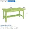 サカエ 重量作業台KWタイプ 中板1枚付き 幅1800×奥行800×高さ740mm KWS-188T-1
