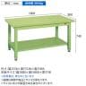 サカエ 重量作業台KWタイプ 中板2枚付き 幅1800×奥行800×高さ740mm KWS-188T1-1