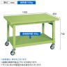サカエ 重量作業台KWBタイプ 移動式 幅1500×奥行800×高さ740mm KWBS-158-1