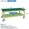 サカエ 重量作業台GWBタイプ 移動式 幅1200×奥行800×高さ740mm GWBF-128-1