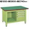 サカエ 超重量作業台Wタイプ キャビネットW-3N付き 幅1200×奥行800×高さ740mm WF-2F3B