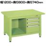 サカエ 超重量作業台Wタイプ キャビネットW-3N付き 幅1200×奥行800×高さ740mm WS-2F3B