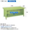 サカエ 超重量作業台Wタイプ 背 側板付き 幅1200×奥行800×高さ740mm WS-12P-1