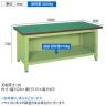 サカエ 超重量作業台Wタイプ 背 側板付き 幅1800×奥行800×高さ740mm WF-18P-1