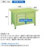 サカエ 超重量作業台Wタイプ キャビネットW-0N、W-4N付き 幅1200×奥行800×高さ740mm WS-240B-1