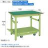 サカエ 軽量作業台TKKタイプ ペダル昇降移動式 幅1200×奥行750×高さ740～1040mm TKK-127FPD-1