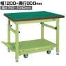 サカエ 重量作業台TKWタイプ ペダル昇降移動式 幅1200×奥行800×高さ740～1040mm TKW-128FD