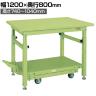 サカエ 重量作業台TKWタイプ ペダル昇降移動式 幅1200×奥行800×高さ740～1040mm TKW-128SD