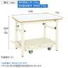 サカエ 軽量作業台TKKタイプ ペダル昇降移動式 幅1200×奥行750×高さ740～1040mm TKK-127FPDIV-1