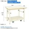 サカエ 軽量作業台TKKタイプ ペダル昇降移動式 幅1200×奥行750×高さ740～1040mm TKK-127PDI-1