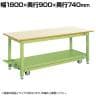 サカエ 中量作業台KTタイプ ペダル昇降移動式 幅1800×奥行900×高さ740mm KT-189IG