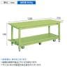 サカエ 中量作業台KTタイプ ペダル昇降移動式 6輪車 幅1200×奥行750×高さ740mm KT-127Q6S-1