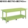 サカエ 中量作業台KTタイプ ペダル昇降移動式 6輪車 幅1800×奥行750×高さ740mm KT-187Q6S