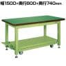 サカエ 重量作業台KWCタイプ ペダル昇降移動式 幅1500×奥行800×高さ740mm KWCF-158