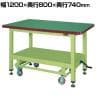 サカエ 超重量作業台KWCタイプ ハンドル昇降移動式 幅1200×奥行800×高さ740mm KWCF-12