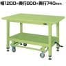 サカエ 超重量作業台KWCタイプ ハンドル昇降移動式 幅1200×奥行800×高さ740mm KWCS-12