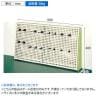 サカエ ポール型架台 幅900×奥行140×高さ480mm SPK-1N-1