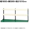サカエ ポール型架台 幅1800×奥行65×高さ1010mm KP-M180T