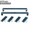 [オプション]サカエ 装置固定金具 奥行800mm用 DL-812AC