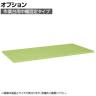 [オプション]サカエ 作業台用オプション中棚固定タイプ KK-1875K KK-1875K