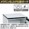 サカエ 木製キャビネットワゴン 幅450×奥行450×高さ580mm LC-0-3