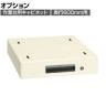 [オプション]サカエ 作業台用オプションキャビネット 幅400×奥行500×高さ83mm NKL-S10IA