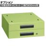 [オプション]サカエ 作業台用オプションキャビネット 幅400×奥行500×高さ164mm NKL-S20C